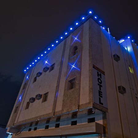 Hotel Holool Furnished Units Medina Exterior foto